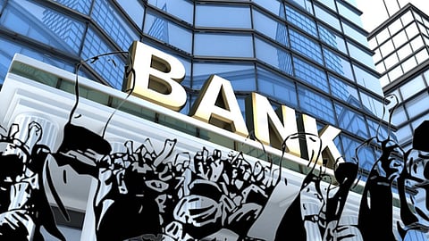 Bank workers are protesting against privatization for 2 days in Amravati 