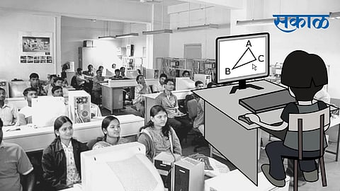 आयटीआयची ऑनलाईन परीक्षा ऐनवेळी रद्द; केंद्रीय कौशल्य विकास मंत्रालयाचा ढिसाळ कारभार