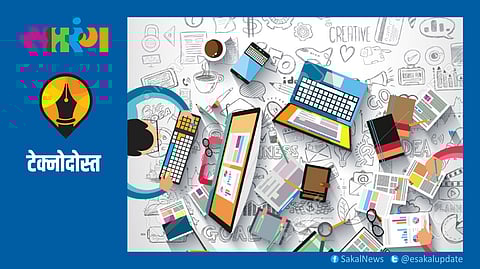 Saptarang Marathi features