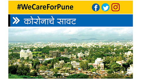 We-care-for-pune