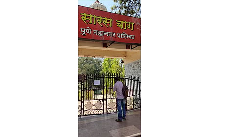 All parks in Pune city are closed indefinitely