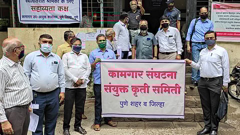 पुणे : आम्हाला प्रतिदिन 600 रुपये वेतन द्या; कामगार संघटनेची मागणी