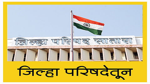 सातारा : प्रत्येक प्राथमिक केंद्रात ऑक्‍सिजनची सुविधा