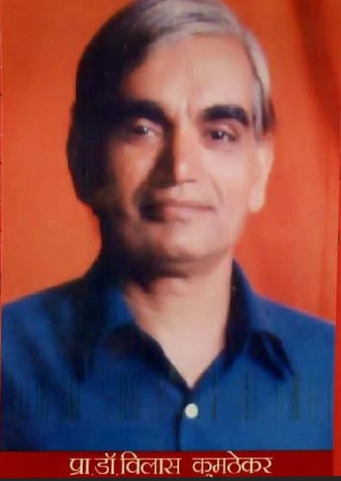 file photo