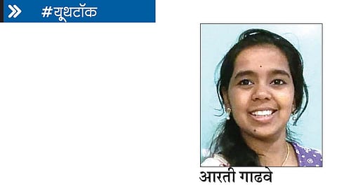 Aarti Gadhwe