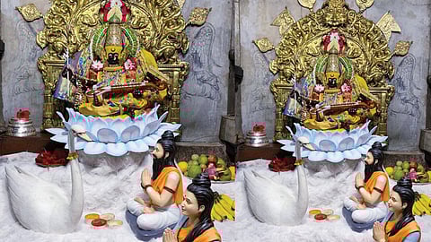 Worship of Shri Ambabai as Saraswati hymn