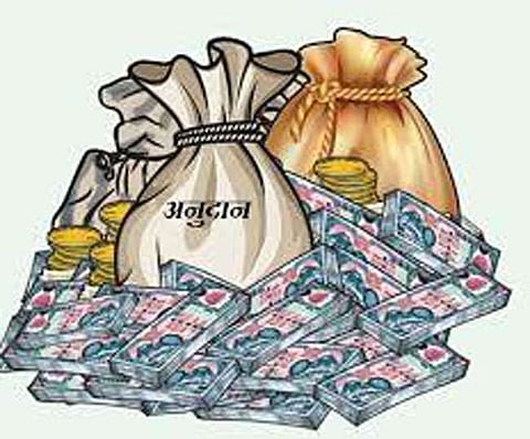 The money will be directly credited to the farmers account