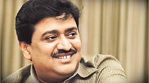ashok chavan photo.jpg