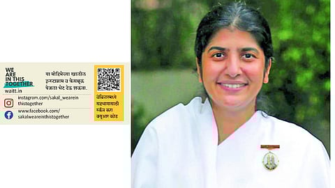 ब्रह्माकुमारी बी. के. शिवानी यांचे आज मार्गदर्शन 