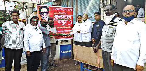 Free Shiva meal in Nevasa on the occasion of Shiv Sena chief memorial day