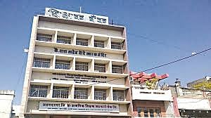  The bank will pay one per cent