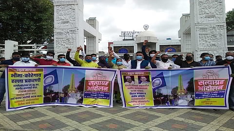 'भीमा कोरेगाव दंगलीतील आरोपींना अटक करा', रिपब्लिकन युवा मोर्चातर्फे मागणी 