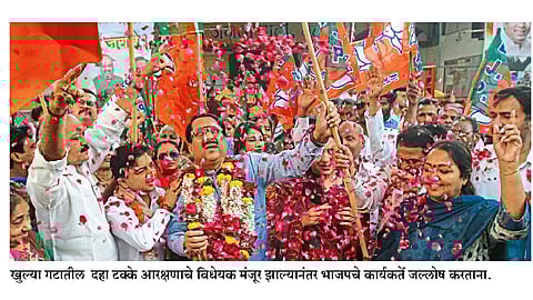 मास्टरस्ट्रोक की उतावीळ खेळी?