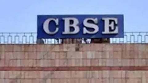 प्रात्यक्षिक परीक्षा ऑनलाईन होणार; सीबीएसईची निर्णय 
