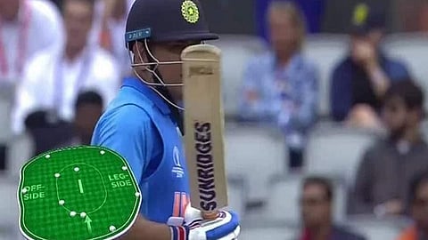 Mahendra Singh Dhoni
