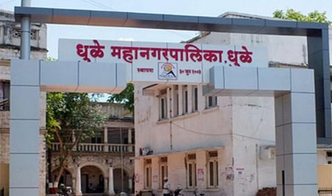 dhule corporation