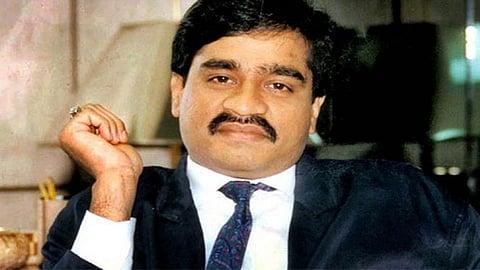 last auction of daud ibrahim property rupees 1 crore 10 lakh all property done in ratnagiri