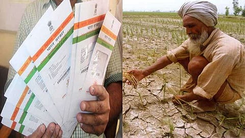 farmer aadhar.jpg