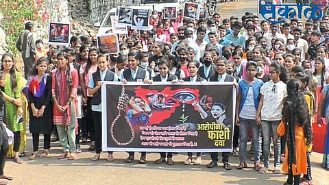 girl protest in ichalkaranji today
