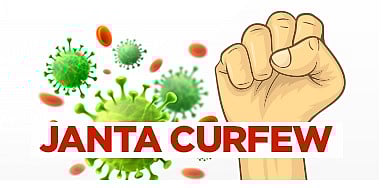 Public curfew again in Nagpur