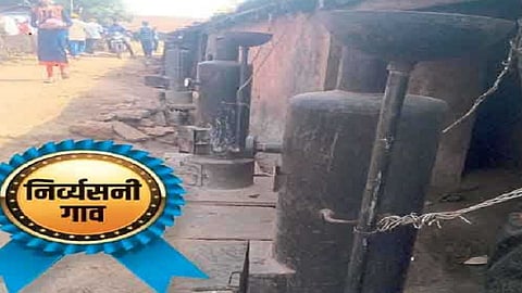 Resolution of an addiction free village in khandapur sangli  Resolution Day birthday is also celebrated every year
