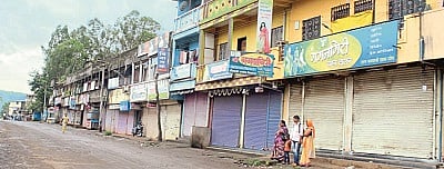 Malewadi sealed; Administration in motion: Fear in Kokrud area due to Corona