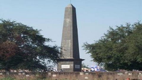मोठी बातमी - कोरेगाव-भिमा चौकशी आयोगाला दोन महिन्यांची मुदतवाढ 