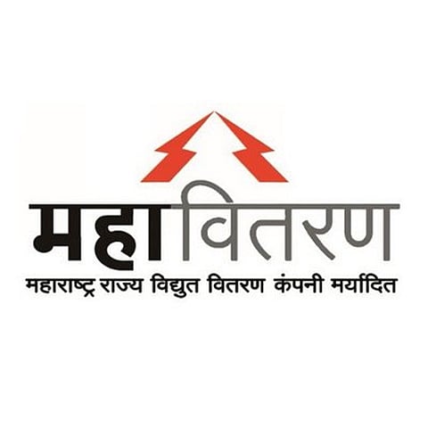 mahadiscom
