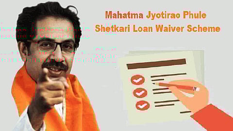 mahatma-jyotiba-phule-farmer scheme