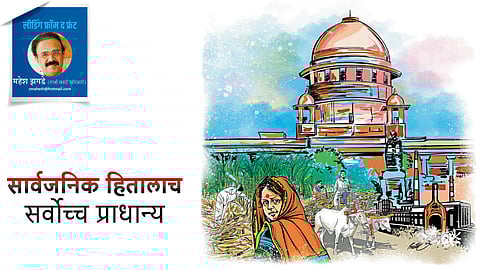 mahesh zagade