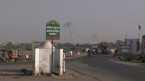 malegaon.jpg