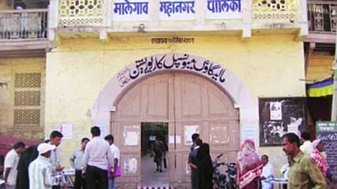 malegaon-municipal-corporat-394x218.jpg
