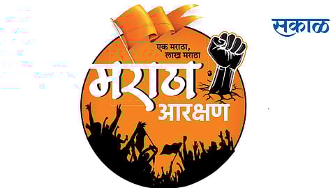 maratha-reservation