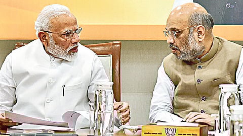 बिग ब्रदर इज वॉचिंग...