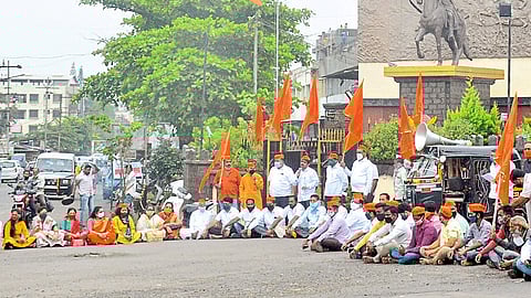 maratha community protest in kolhapur gadhinglaj