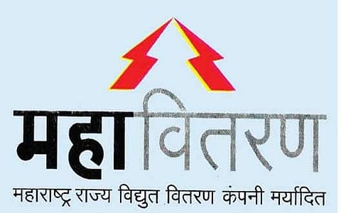 MSEB arrears of 421 crore pending to corporations in yavatmal