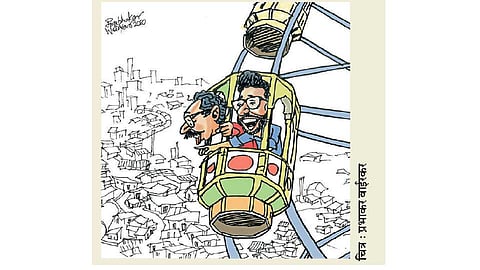 ढिंग टांग : मुंबई आय : एक अनुभव!