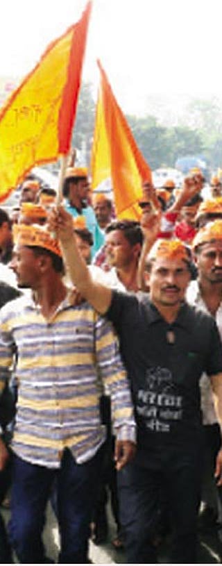 Maratha Kranti Morcha in Nagpur