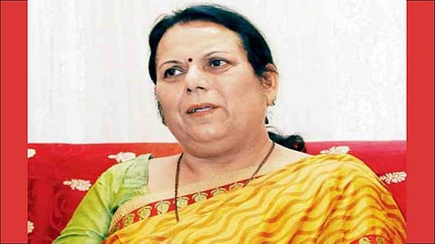 Neelam Gorhe speak About Cyber Crime in Pune