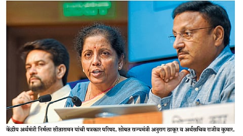 nirmala-sitaraman