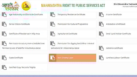 non-creamy-layer-certificate