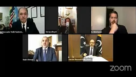 pak live zoom meeting hacked
