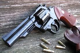Akola News: Sakharkheda pistol and live cartridge case, accuseds investigation to Mumbai