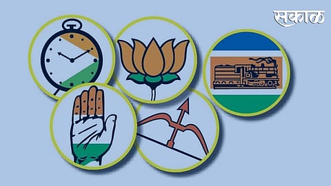  Akola Political News Internal squabbles between political parties, complaints flow directly to seniors
