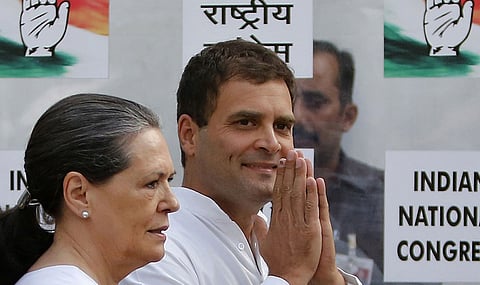 Loksabha 2019 : 'अमेठी परिवारा'ला राहुल गांधी यांचे पत्र