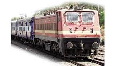 express railway