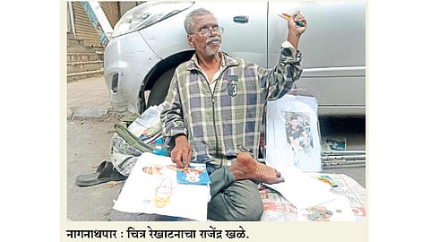 rajendra-khale