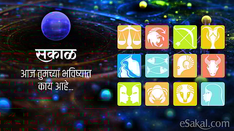 Rashi Bhavishya