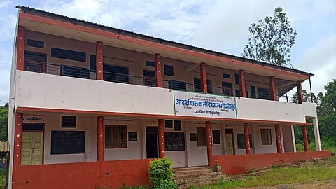 Three Teachers Have A Unique Gift To The School Kolhapur Marathi News