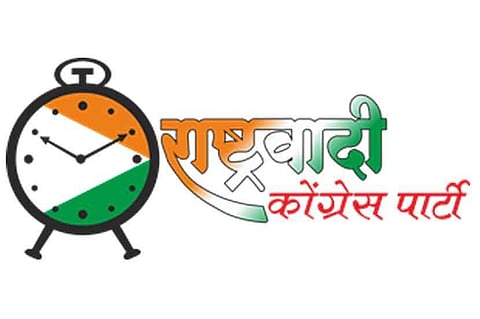 Jayant Patil will tour 82 constituencies in Vidarbha Political news